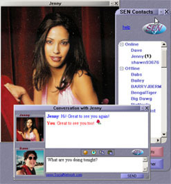 The Social Entertainment Network Screen shot